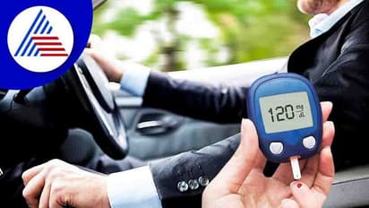 ಚಾಲನೆ ಮಾಡುವಾಗ ಮಧುಮೇಹ ರೋಗಿಗಳಿಗಿರಲಿ ಎಚ್ಚರಿಕೆ  