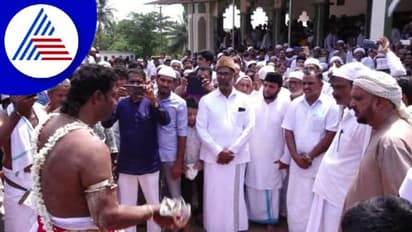 ತುಳುನಾಡಿನ ಧರ್ಮ ದಂಗಲ್ ಮಧ್ಯೆಯೂ ಮಸೀದಿಗೆ ದೈವಗಳ ಭೇಟಿ!