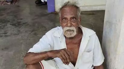 சிறுமியை சீரழித்த 86 வயது கிழவன்.. சாகும் வரை ஆயுள் தண்டனை விதித்து நீதிமன்றம் பரபரப்பு தீர்ப்பு.!