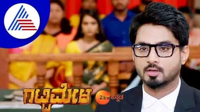 ಗಟ್ಟಿಮೇಳ: ವೇದಾಂತ್ ಅಮ್ಮ ಇರೋ ಸಿಡಿ ಸಿಕ್ತು, ಆದ್ರೆ ಅಮ್ಮ ಸಿಕ್ತಾಳಾ? 