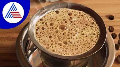 ಇದು ಫೋಟೋನಾ? ಪೇಂಟಿಂಗಾ?  ಫಿಲ್ಟರ್ ಕಾಫಿಯ ವೈರಲ್ ಚಿತ್ರಕ್ಕೆ ನೆಟ್ಟಿಗರು ಫುಲ್‌ ಕನ್ಫ್ಯೂಸ್