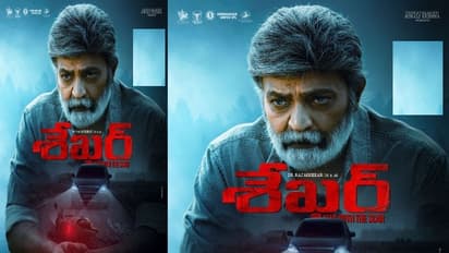Shekar Movie Release Date : థియేట్రికల్ రిలీజ్ కు డేట్ ఫిక్స్ చేసిన రాజ‘శేఖర్’.. విడుదల తేదీ ఇదే..