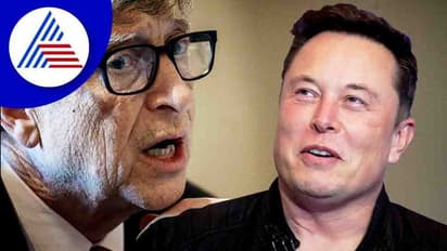 ಗರ್ಭಿಣಿ ಮನುಷ್ಯನ ಎಮೋಜಿ ಬಳಸಿ ಬಿಲ್ ಗೇಟ್ಸ್ ಅಪಹಾಸ್ಯ ಮಾಡಿದ ಎಲಾನ್ ಮಸ್ಕ್