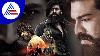 KGF 2 ವೀಕ್ಷಿಸಿದ ರಾಮ್ ಚರಣ್; ಯಶ್ ಅಭಿನಯಕ್ಕೆ RRR ಸ್ಟಾರ್ ಫಿದಾ