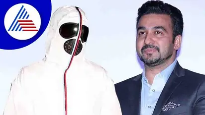 Wonder why Raj Kundra hides his face with mask? Here’s the reason