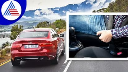 ಹಿಲ್ ಸ್ಟೇಶನ್‌ಗಳಿಗೆ ಡ್ರೈವ್ ಮಾಡುವಾಗ ಹ್ಯಾಂಡ್‌ ಬ್ರೇಕ್ ಬಳಕೆ ಬಗ್ಗೆ ಚೆನ್ನಾಗಿ ಗೊತ್ತಿರಲಿ