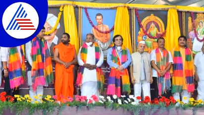 Davanagere job fair ಧರ್ಮ ಮನುಷ್ಯನಿಗೆ ಇರಬೇಕು ಧರ್ಮಕ್ಕಾಗಿ ಮನುಷ್ಯ ಅಲ್ಲ Siddaramaiah