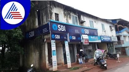 ಭಟ್ಕಳ ಎಸ್ ಬಿಐ ಅಲ್ಲಿ 1.5 ಕೋಟಿ ರೂಪಾಯಿ ವಂಚಿಸಿ, ಮ್ಯಾನೇಜರ್ ಪರಾರಿ!