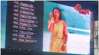 తిరుమల శ్రీవారి భక్తులకు షాక్.. ఎస్వీబీసీ చానెల్ ఎల్ఈడీ స్క్రీన్లో సినిమా పాటలు