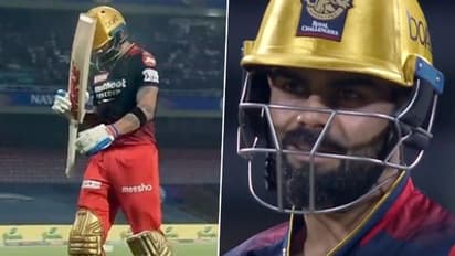 Virat Kohli: రాజ్యంబు పాయె..! రాజు వెడలుతుండె..!! కోహ్లి కథ కంచికేనా..? మళ్లీ డకౌట్