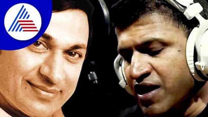 Dr Rajkumar Birthday; ಅಪ್ಪಾಜಿಗೆ ಪುನೀತ್ ಮಾಡಿದ್ದ ಕೊನೆಯ ವಿಶ್ ಹೀಗಿತ್ತು 