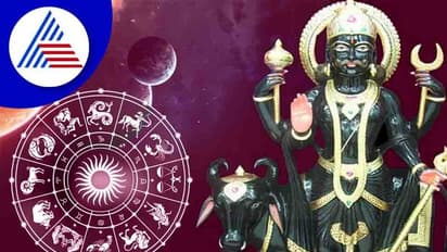 Shani Gochar 2022: சனியுடன், செவ்வாய் கூட்டு...அடுத்த 15 நாட்கள் இந்த 3 ராசிகளுக்கு கடும் சோதனை...