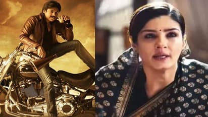 Bhavadeeyudu Bhagat Singh: పవన్ కళ్యాణ్ సినిమాలో కేజీఎఫ్ 2 నటి.. వావ్.. ఇది నిజమైతే..