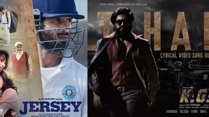 মুক্তি পিছিয়ে কি আদৌ লাভ হল? কেজিএফ ২- এর ধাক্কায় বক্স অফিসে ধীর গতিতে চলছে 'জার্সি'- র সাফল্যের ট্রেন