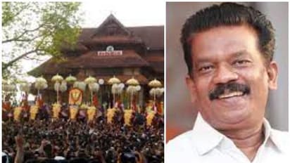 Thrissur Pooram : തൃശൂർ പൂരം പൂർവ്വാധികം ഭംഗിയായി നടത്തും, സാമ്പത്തിക പ്രതിസന്ധി പരിഹരിക്കുമെന്നും മന്ത്രി