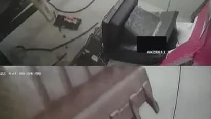 మహారాష్ట్ర : జేసీబీతో ఏటీఎమ్‌ను ఎత్తుకెళ్లిన దొంగలు.. వీడియో వైరల్