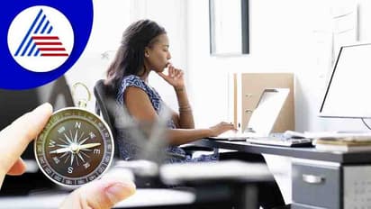 Vastu Tips For Success: ಯಶಸ್ಸಿನ ಹಾದಿಗೆ ಇಲ್ಲಿದೆ ಸಿಂಪಲ್‌ ವಾಸ್ತು ಟಿಪ್ಸ್‌ 