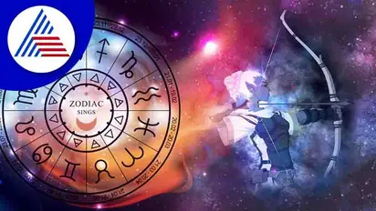 ధనస్సు రాశివారితో లవ్ లైఫ్.. ఏ రాశివారు సెట్ అవుతారు..!