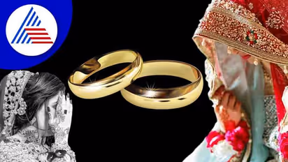 Marriage Tips : ನಿಶ್ಚಿತಾರ್ಥಕ್ಕೆ ಮುನ್ನವೇ ಹುಡುಗಿ ಇಟ್ಟ ಡಿಮ್ಯಾಂಡ್ ಕೇಳಿ ಕಂಗಾಲಾದ ಹುಡುಗ