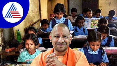 ಕಾಯಕಲ್ಪ ಮೂಲಕ ಯುಪಿಯಲ್ಲಿ ಸರ್ಕಾರಿ ಶಾಲೆಗಳ ಸುಧಾರಣೆ