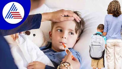 ಶಾಲೆಗೆ ಹೋಗುವ ಮಕ್ಕಳು ಆಗಾಗ ಹುಷಾರು ತಪ್ಪುವುದು ಯಾಕೆ?