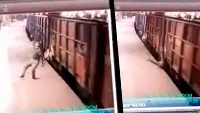 মর্মান্তিক ঘটনা, মাথা ঘুড়িয়ে সোজা চলন্ত ট্রেনের নীচে পড়ে গেলেন জিআরপি, দেখুন ভাইরাল ভিডিও