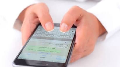 WhatsApp Scam:ఈ మెసేజ్‌ని వెంటనే డిలీట్ చేయండి, రిప్లై ఇవ్వడంలో పొరపాటు చేయకండి..