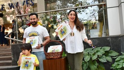 ನಾದಿನಿಯ ಪುಸ್ತಕ ಬಿಡುಗಡೆಯಲ್ಲಿ ಪತಿ ಮತ್ತು ಮಗನ ಜೊತೆ Kareena Kapoor 