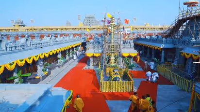 Yadadri Temple: యాదాద్రి ఆలయానికి భారీగా హుండీ ఆదాయం.. 25 రోజుల్లో ఏకంగా రూ. 2.32 కోట్లు