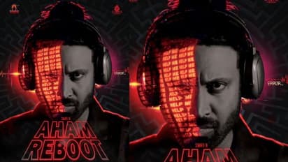 Sumanth New Movie : సైకలాజికల్ థ్రిల్లర్ గా హీరో సుమంత్ ‘అహం రీబూట్’.. ఇంట్రెస్టింగ్ గా ఫస్ట్ లుక్ పోస్టర్