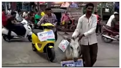 ఓలా ఎలక్ట్రిక్ స్కూటర్‌ను గాడిదకు కట్టి ఊరేగింపు.. అసలేం ఏం జరిగిందంటే.. 