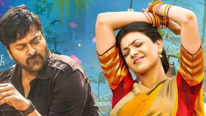 Acharya: ఆచార్య స్క్రిప్ట్ ఏంటీ? హీరోయిన్ ని కూడా లేపేసే ఈ కథేంటి?