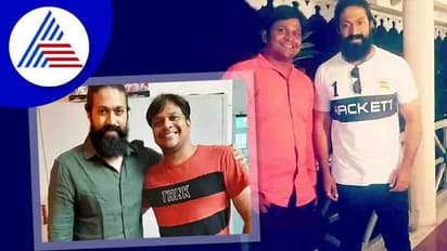 ಕೆಜಿಎಫ್ ಡಬ್ಬಿಂಗ್ಗೆ ವಾರ: ಕಾರಣ ರಿವೀಲ್ ಮಾಡಿದ ಯಶ್ ಡಬ್ಬಿಂಗ್ ಆರ್ಟಿಸ್ಟ್ ಸಚಿನ್ ಗೋಲ್!