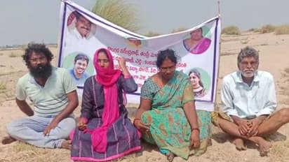 సంసారానికి పనికిరాని భర్తను కట్టబెట్టారంటూ... కృష్ణా నది ఒడ్డున వివాహిత ఆందోళన