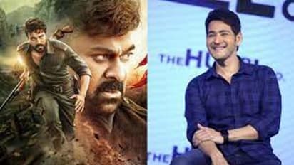 రామ్చరణ్ రోల్కి మహేష్బాబు.. మీడియాపై కొరటాల శివ సెటైర్లు..