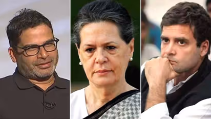 காங்கிரஸ் கட்சியில் சேர முடியாது.. பல்டி அடித்த பிரசாந்த் கிஷோர்.. 2024 தேர்தலும் போச்சா.!!