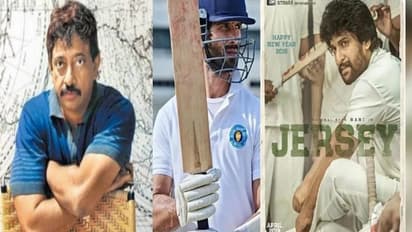 ‘జెర్సీ’ మూవీపై రామ్ గోపాల్ వర్మ అభిప్రాయం ఇదే.. ‘డెత్ ఆఫ్ రీమేక్స్’ అంటూ ఆర్జీవీ వరుస ట్వీట్లు..