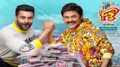 సర్ ప్రైజ్ వీడియో రిలీజ్ చేసిన ఎఫ్ 3 టీమ్, రిలీజ్ కు ముస్తాబవుతున్న సినిమా