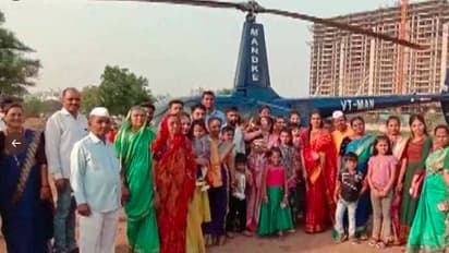 दादा बनने की खुशी : पोती के जन्म से गदगद हुआ पुणे का किसान, मिठाईयां बांटी, जश्न मनाया, हेलीकॉप्टर से लाया घर