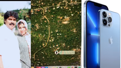  ടി.സിദ്ദീഖിന്റെ ഭാര്യയുടെ ഐഫോണ്‍ 'മോഷണം പോയി'; കുടുങ്ങിയത് പ്രമുഖന്‍; ട്വിസ്റ്റുകള്‍ നിറഞ്ഞ അന്വേഷണം