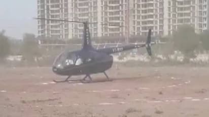 ஆசை பேத்தியை ஹெலிகாப்டரில் அழைத்து வந்த விவசாயி... பூனேவில் சுவாரஸ்யம்...!