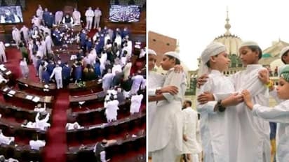 ரம்ஜான் பண்டிகை தினத்தில் நாடாளுமன்ற நிலைக்குழு பயணம்...! தேதியை மாற்ற மறுப்பு..! கம்யூனிஸ்ட் எம்.பி அதிர்ச்சி