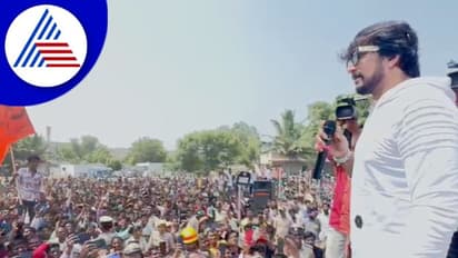 'ನನ್ನ ಮೂರ್ತಿ ಮಾಡುವುದು ಗೊತ್ತಿದ್ದರೆ ಬೇಡ ಅಂತಿದ್ದೆ':ರಾಯಚೂರಿನಲ್ಲಿ ಕಿಚ್ಚ ಸುದೀಪ್