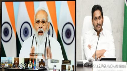 ప్రధాని మోదీతో సీఎం జగన్ వర్చువల్ మీటింగ్... వైద్యారోగ్య శాఖకు కీలక ఆదేశాలు