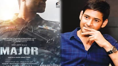Major Release Date: మేజర్ సినిమాపై క్రేజీ అప్ డేట్ ఇచ్చిన సూపర్ స్టార్ మహేష్ బాబు