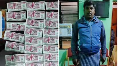 Lottery Ticket ಗಡಿ ಜಿಲ್ಲೆಯಲ್ಲಿ ಕದ್ದು ಮುಚ್ಚಿ ಲಾಟರಿ ದಂಧೆ, ಲಕ್ಷಾಂತರ ಮೌಲ್ಯದ ಕೇರಳ ಟಿಕೆಟ್ ವಶ!