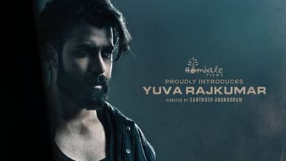 `కేజీఎఫ్2` బ్యానర్లో పునీత్ రాజ్కుమార్ ఫ్యామిలీ వారసుడి ఎంట్రీ.. అఫీషియల్