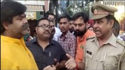 कानून का पाठ पढ़ाने पहुंचे इंस्पेक्टर को भाजपा नेता की चेतावनी, कहा- जागरण तो होकर रहेगा, ताकत हो तो रोक लेना