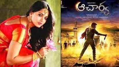 `ఆచార్య`లో అనుష్క పాత్రపై దర్శకుడు క్లారిటీ.. `మిర్చి` లాంటి బ్లాక్స్ అంటూ ట్విస్ట్.. మెగా ఫ్యాన్స్ కి పండగే!