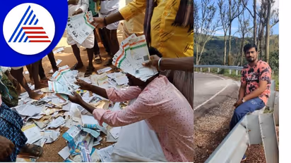 ಪೋಸ್ಟ್‌ಗಳನ್ನೆಲ್ಲಾ ಮೂಟೆ ಕಟ್ಟಿ ಊರಾಚೆ ಬಿಸಾಕಿದ ಪೋಸ್ಟ್ ಮ್ಯಾನ್: ಜನರ ಹಿಡಿಶಾಪ